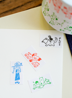 |Yuusei| 原创可爱手账素材 标签贴 标价贴 手帐素材