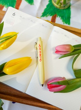 |Yuusei| 原创读书 北海道 牛乳 水果  小胖丁笔 三菱小浓芯