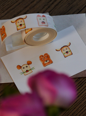 |Yuusei| 原创可爱手账素材  小房子 手帐和纸胶带