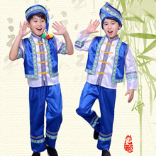 新款少数民族服装儿童苗族男童衣服幼儿傣族彝族服装三月三壮族服