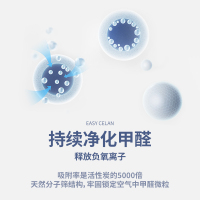 卡度硅藻泥墙面漆贝壳粉涂料水性环保除甲醛代乳胶漆艺术漆肌理漆