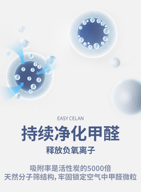 卡度硅藻泥墙面漆贝壳粉涂料水性环保除甲醛代乳胶漆艺术漆肌理漆