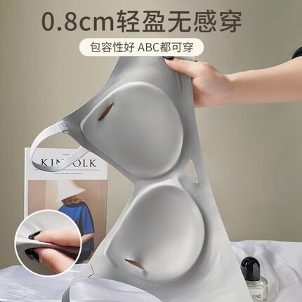 2025夏季新款无痕内衣女薄款小胸聚拢收副乳防下垂无钢圈运动文胸