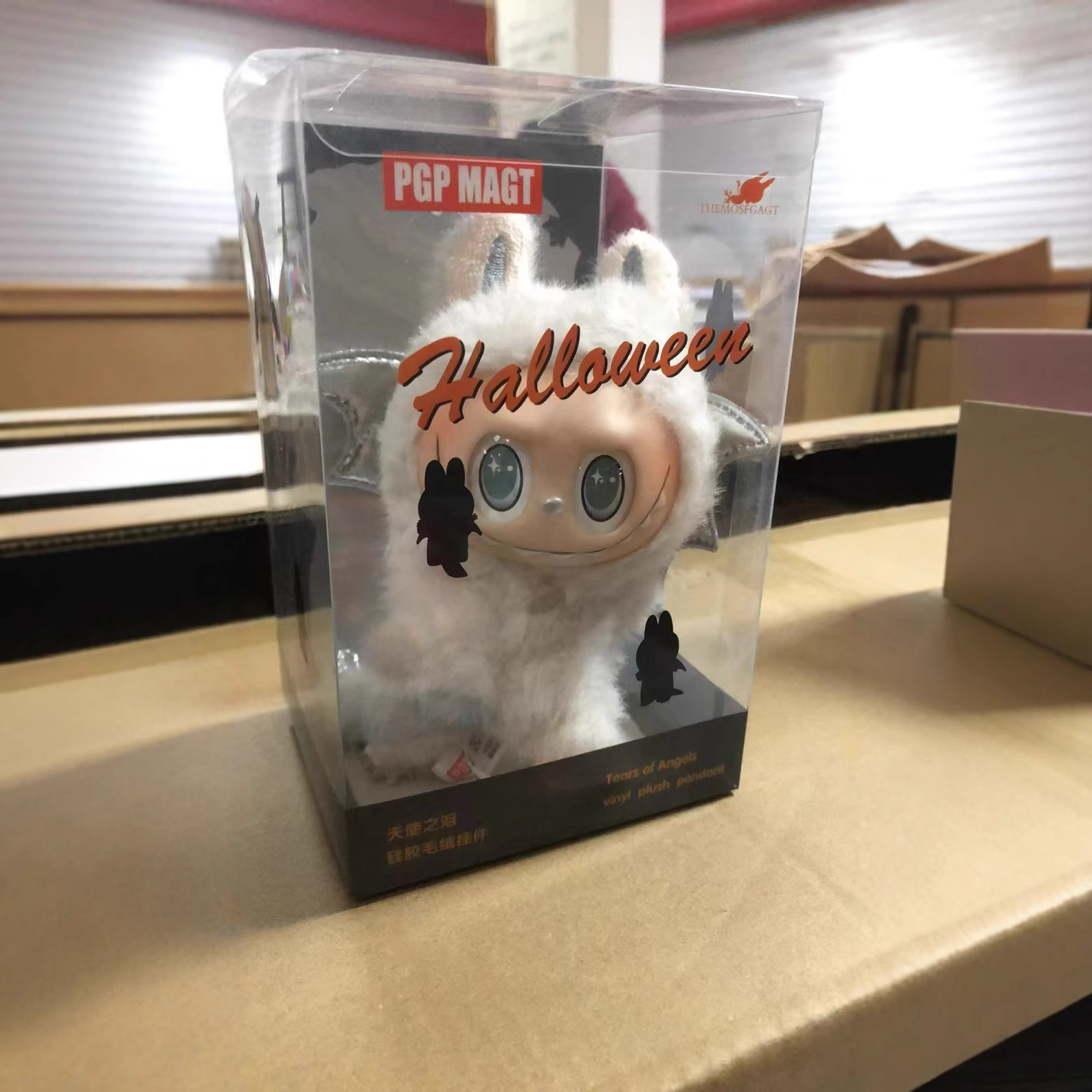 现货POPMART泡泡玛特拉布布马卡龙2代坐坐派对搪胶毛绒公仔盲盒