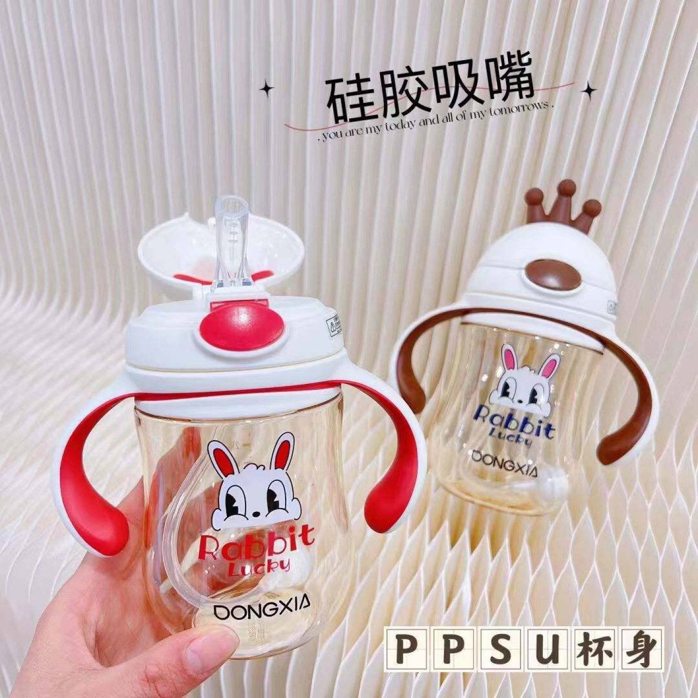 婴幼儿学饮杯耐摔防漏卡通吸管鸭嘴双盖带手柄