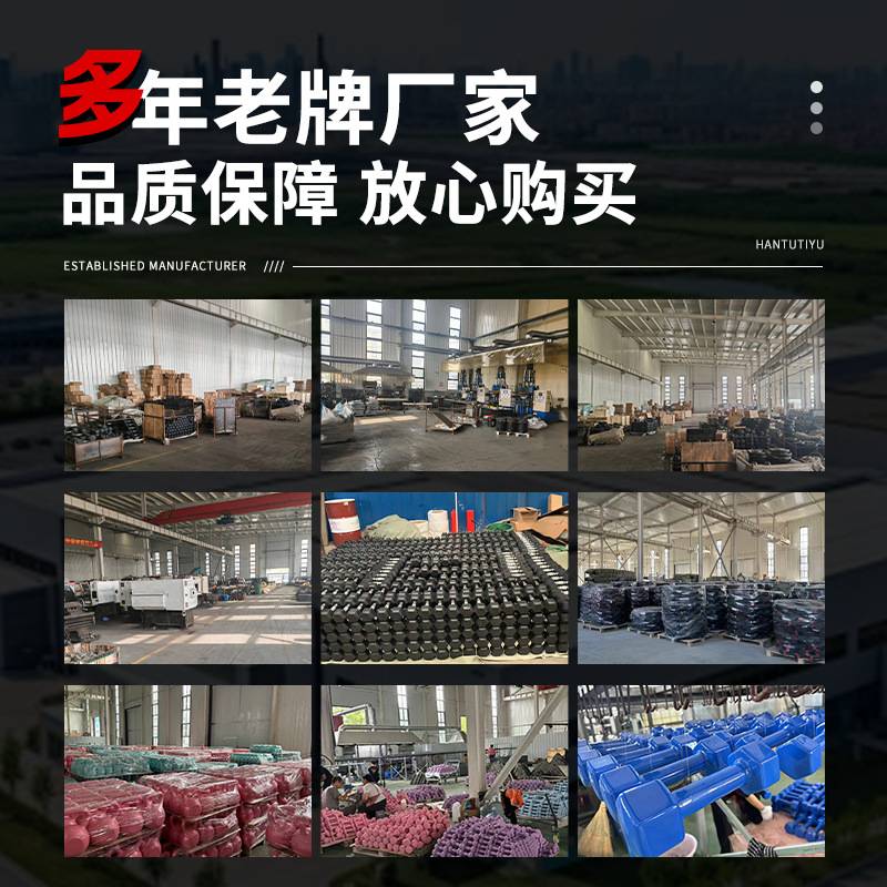 家用挂墙拳击靶421410