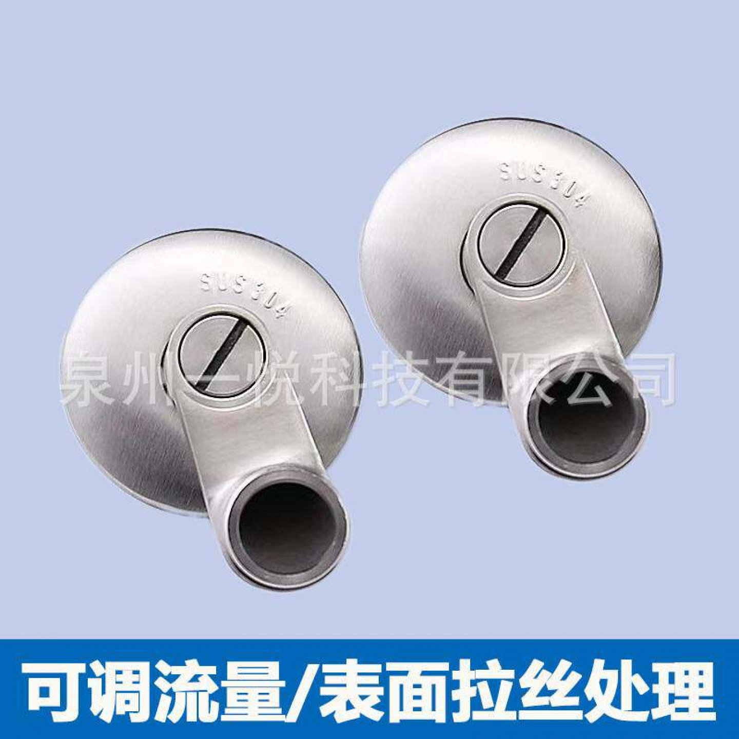 加宽台湾变径曲脚混水阀加长偏心拐脚可调流量