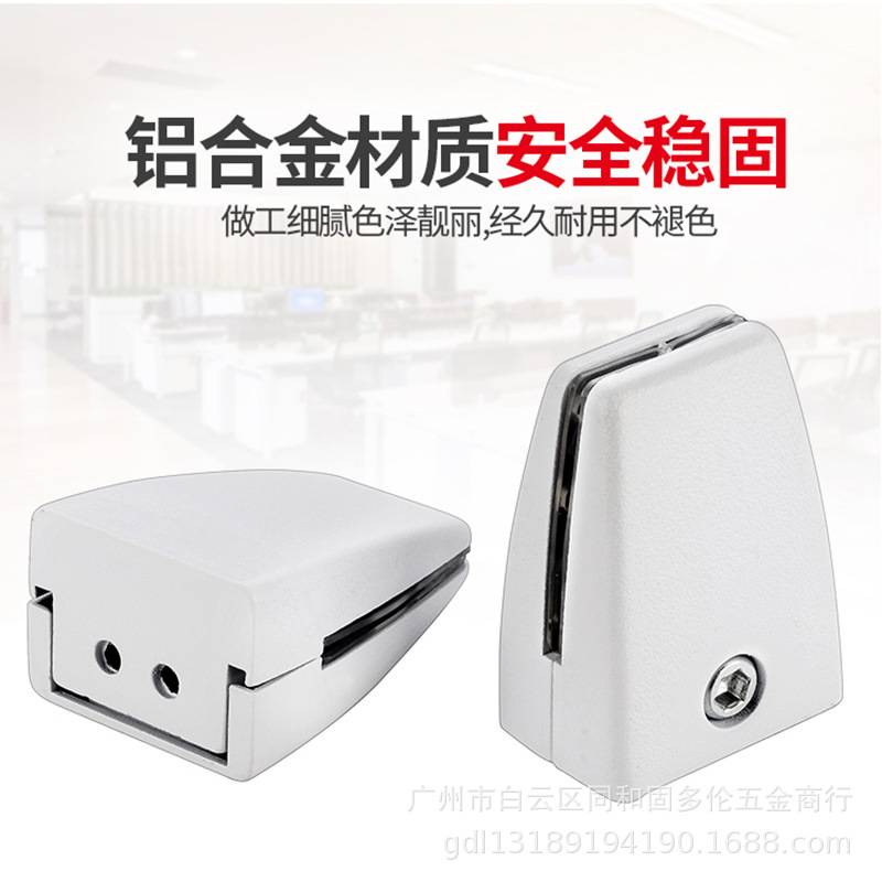 移动夹屏风底座考试挡板