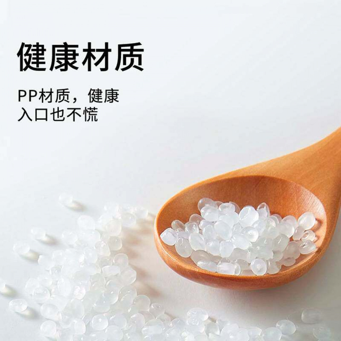 软竹节跳绳健身燃脂,儿童小学生