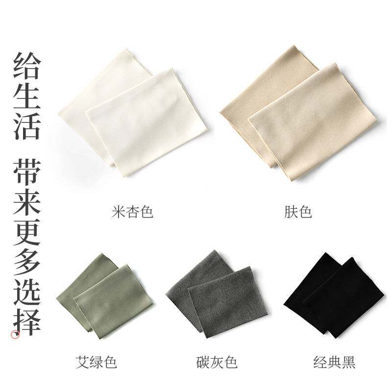 绒德春夏薄款护腕护肘男女保暖防寒运动护套