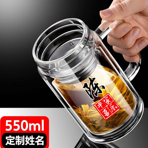 印字高硼硅显温泡茶杯