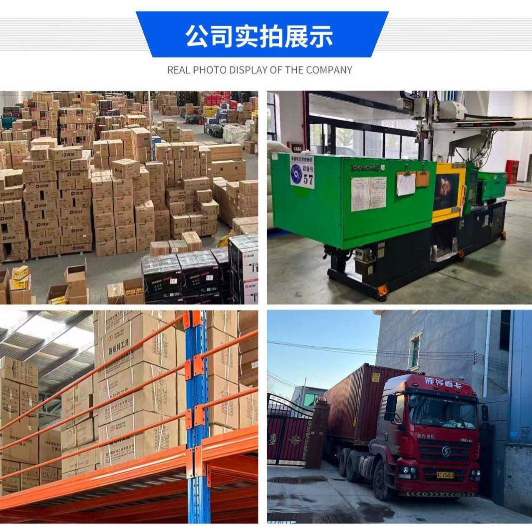 山地自行车变速刹车一体把速指拨调速器连体闸把