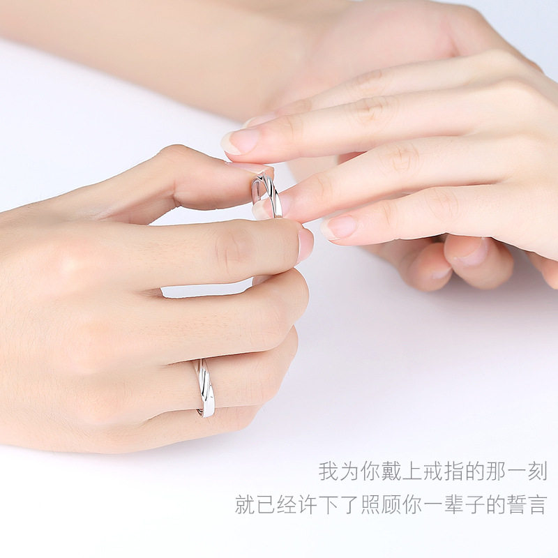 莫比乌斯环925纯银情侣戒指