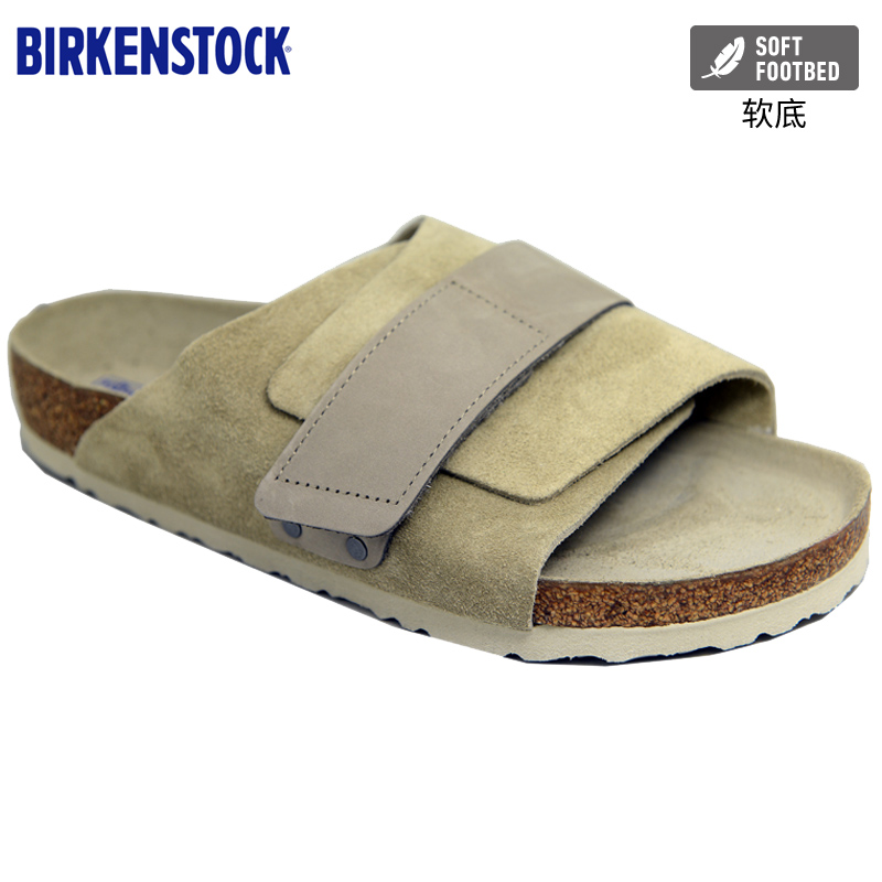 Birkenstock经典软木单扣凉拖男女同款牛皮绒面革拖鞋kyoto系列-封面