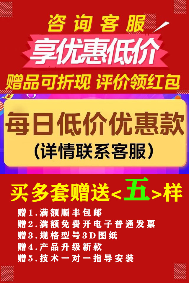 Variant 5853720212701