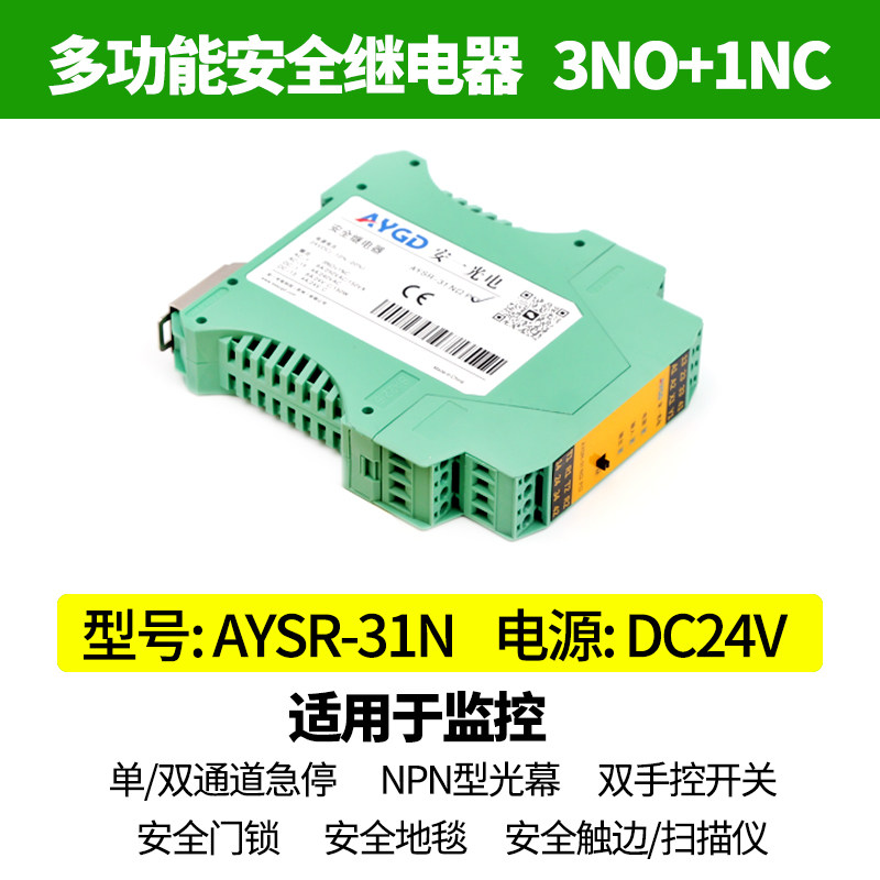 Variant 5855306429605