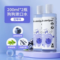 [Собак-голубые аромат] 400 мл (2 бутылки)