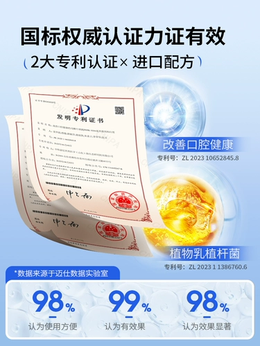 Uomipet Dog Routh смысл и удаляйте воду для питья неприятный дыхание питомцы кошачьи зубы Чистка вода уборка кошки