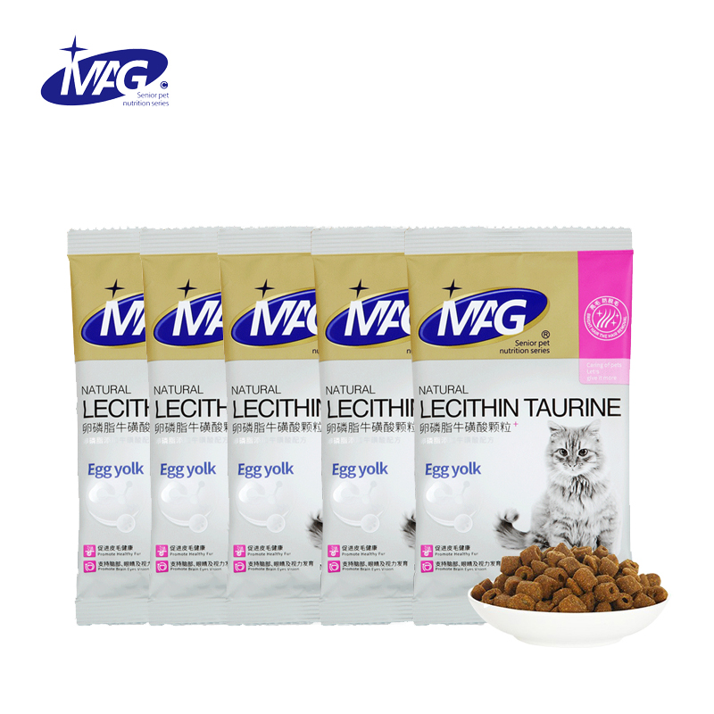 mag牛磺酸鱼油卵磷脂5包共100g