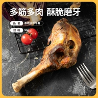 Ароматная грильская топор из говядины 90 г [хрустящая, мясистая, мясистая и мясистая]-