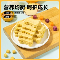 Фрукты, овощ, сыр, зубы, палка 100G*2 [сбалансированное питание и уход за ростом]