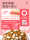 Корм для кошек Little Peace of Mind для котят с января по март milk cake специальный период лактации с апреля по декабрь по полной цене small milk cat официальный и аутентичный mini 1