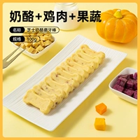 Фруктовые и овощные сырные зубы приклеивают 100 г [40% сыра + 35% курица + разнообразные фрукты и овощи, сбалансированное питание]