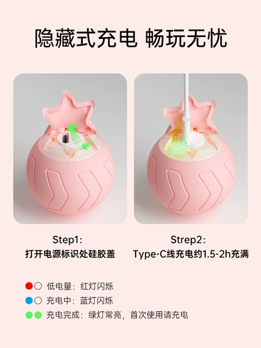 Электрическая автоматическая игрушка, кот, избавление от скуки, котенок