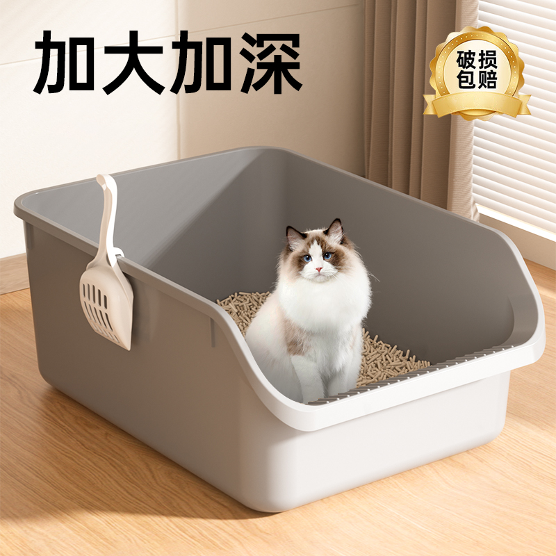 半封闭超大号猫厕所沙盆防臭