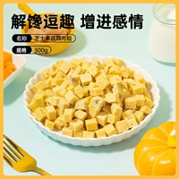 Фрукты, овощ, сыр, куриные гранулы 100G*3 [удовлетворяет жажду и усиливает чувства]