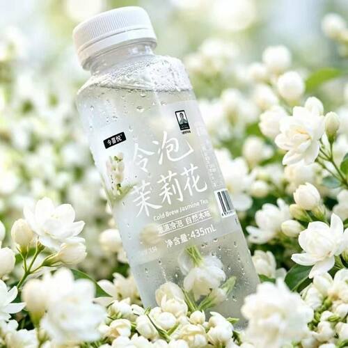 今喜悦冷泡茉莉花金银花435ML*12/24瓶0脂0卡饮夏日清爽植物饮料