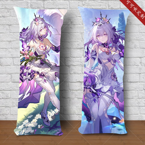 崩坏星穹铁道遐蝶周边人形长条抱枕二次元动漫少女睡觉靠枕头定制