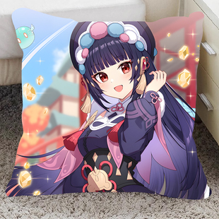 原神云堇抱枕神女劈观璃月戏剧动漫玩偶娃娃宿舍沙发靠枕生日礼物