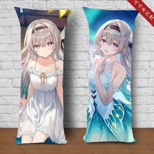 流萤周边等身抱枕崩坏星穹铁道二次元动漫少女睡觉长条枕朋友礼物