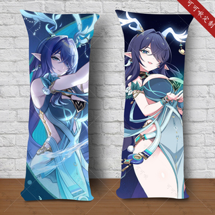 菈乌玛周边等身抱枕原神卧室睡觉枕头床上女友长条枕头礼物定制