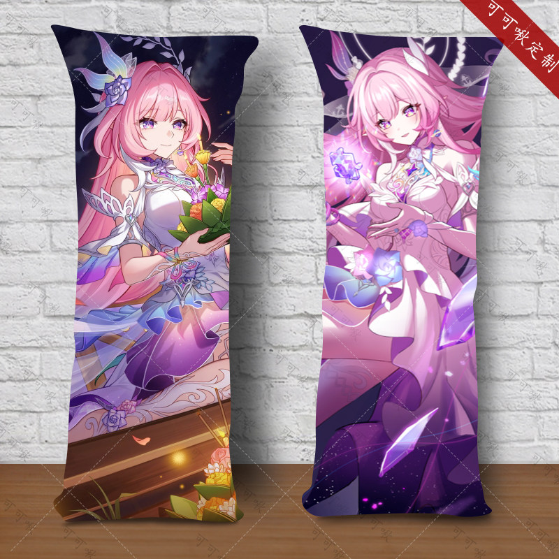 崩坏星穹铁道昔涟等身抱枕定制二次元少女宅男卧室长条枕礼物定制