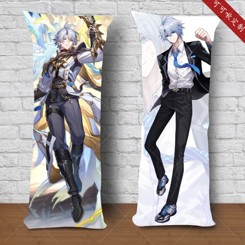 崩坏星穹铁道白厄周边人形长条抱枕二次元动漫游戏睡觉靠枕头定制