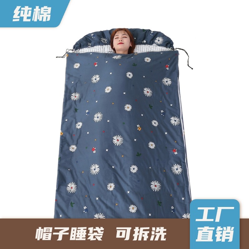 大人棉花睡袋纯棉大童防踢被学生午休被中可脱胆办公室秋冬季加厚