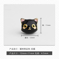 Кошачьи транспортные бусины таинственные кошки