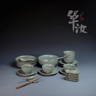 华汝汝瓷仿古釉祥云餐具套装原矿釉原产地汝州发货