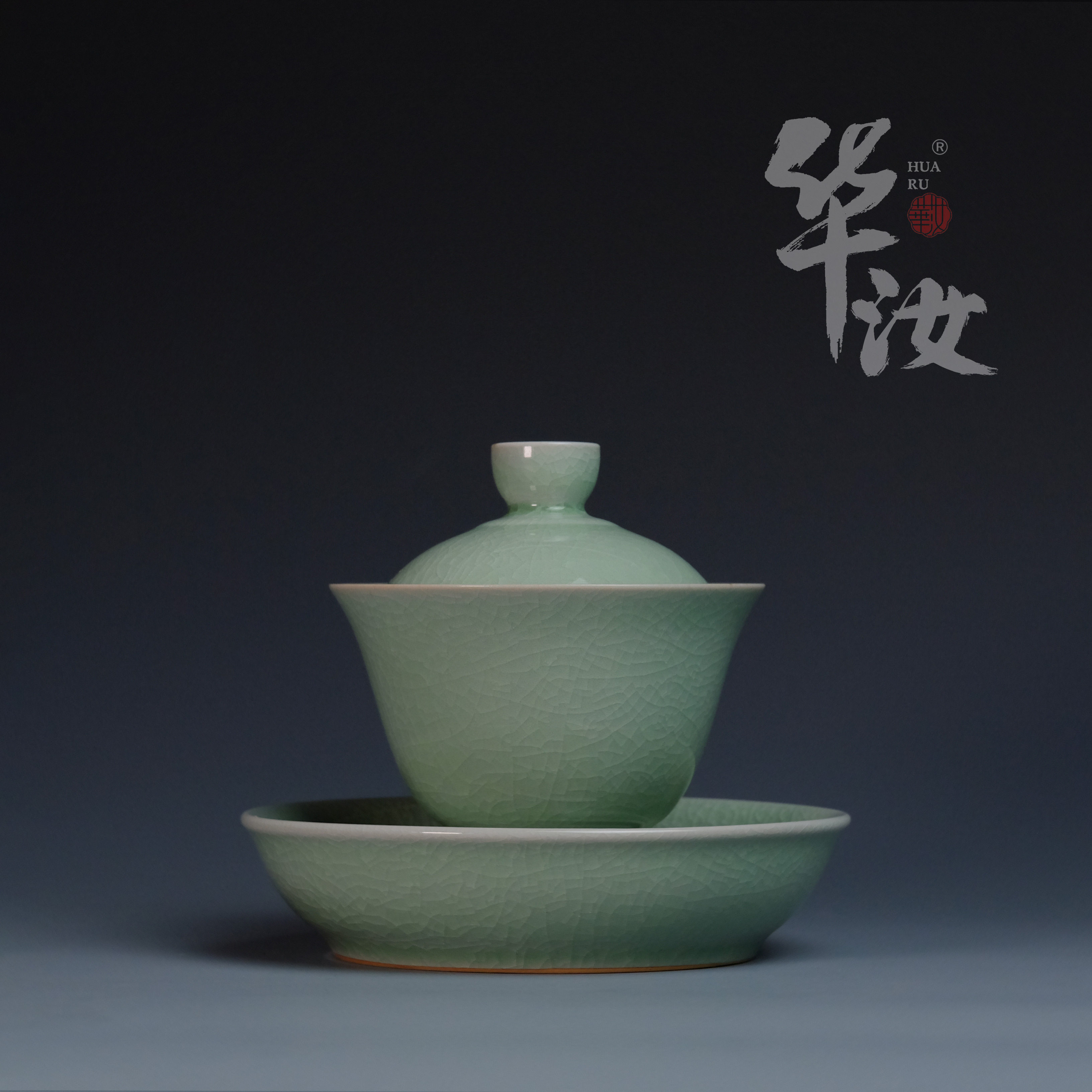 华汝汝瓷豆绿大盖碗开片可养金丝盖碗
