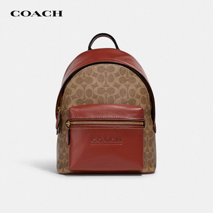 COACH 双肩包轻奢老花潮流旅行书包 蔻驰Charter女款 官方授权