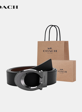 【国内现货】COACH/蔻驰男士腰带C扣礼盒装皮质皮带送男友礼物