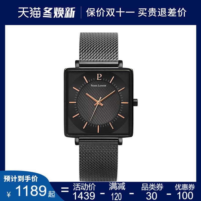 pierre lannier/连尼亚新款男士手表时尚方形系列石英手表211J438