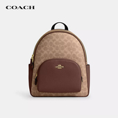情人节礼物 COACH 蔻驰女士Court双肩包大容量背包旅游书包女包