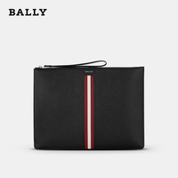 【官方授权】BALLY/巴利THALDEN手拿包男经典商务手包送男友礼物