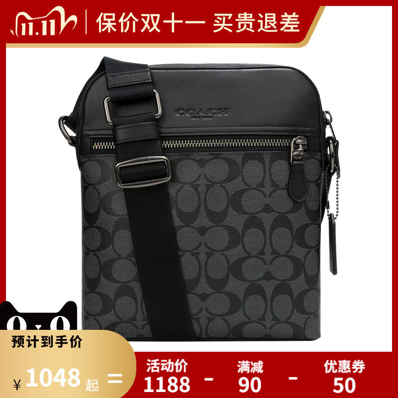 【官方】COACH/蔻驰男士新款斜跨小方包商务休闲单肩包 73336