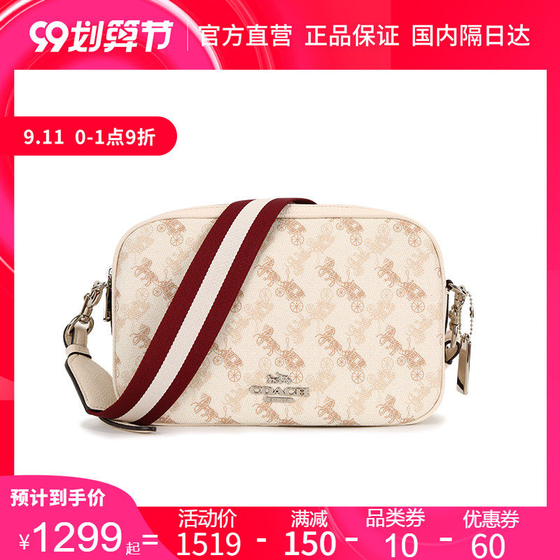 COACH/蔻驰2020新款马车LOGO系列女士相机包单肩斜跨包91109
