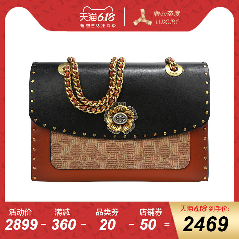 COACH/蔻驰专柜款PARKER女士经典山茶花手提单肩斜跨包 29416