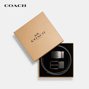 COACH 礼物 官方授权 商务皮带双面礼盒装 男士 蔻驰腰带皮质经典